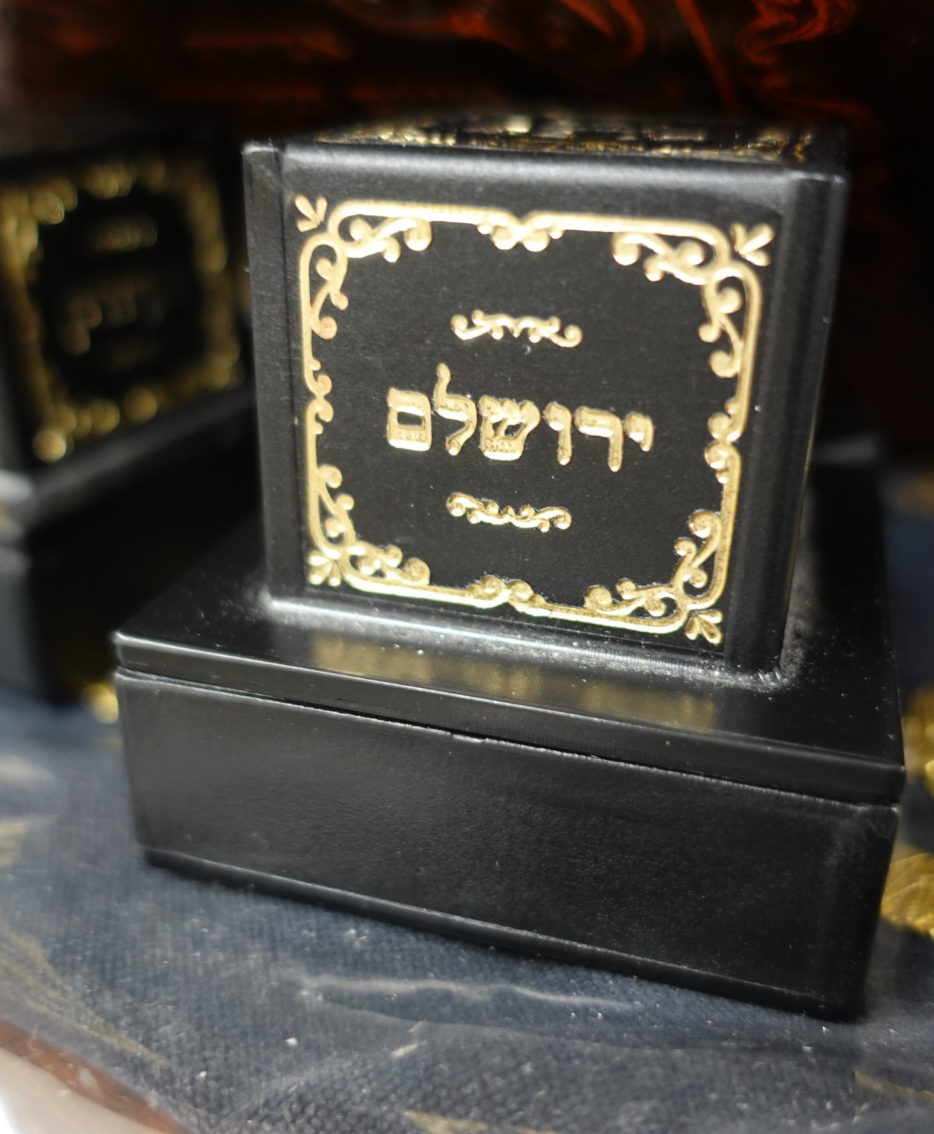 Which Tefillin did Moshe Rabbeinu Wear?